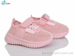 BBT F587-1-3, 195.00, 12, 20-25