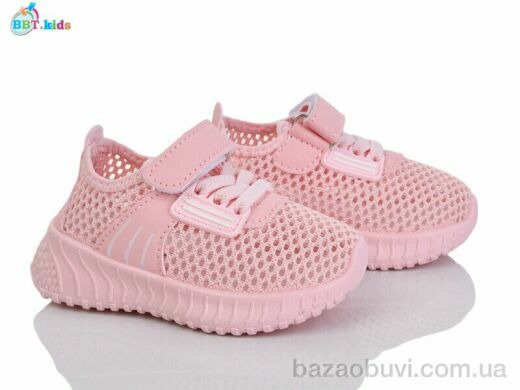 BBT F587-1-3, 195.00, 12, 20-25