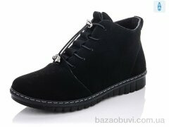 Коронате M60-13, 570.00, 8, 36-41