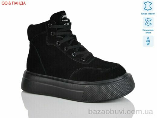 QQ&Панда K009-1, 790.00, 6, 36-41