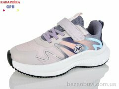 GFB-Канарейка R346-6, 590.00, 8, 32-37