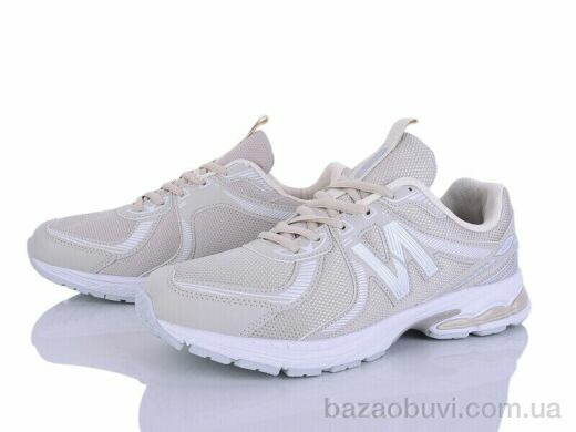 Мир 4311-A9866-5, 550.00, 8, 41-46