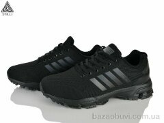 STILLI Group HB10-2 піна, 550.00, 8, 41-45