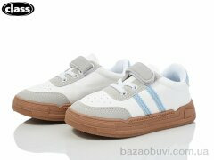 Wei Wei-Class B938-1, 275.00, 12, 26-31