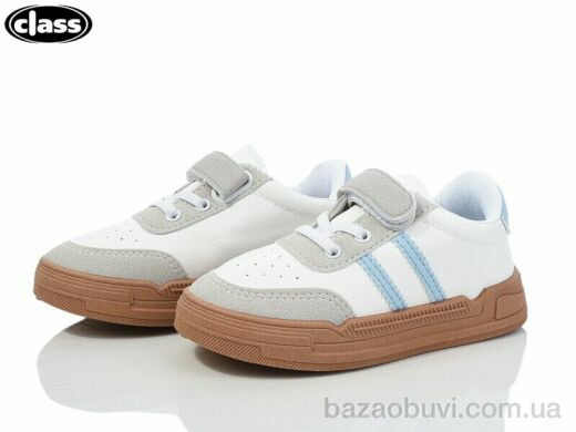 Wei Wei-Class B938-1, 275.00, 12, 26-31