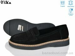 Vika C615-1, 850.00, 8, 36-41