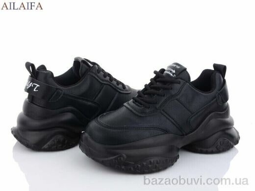 Ailaifa 8110 black піна, 550.00, 6, 36-41