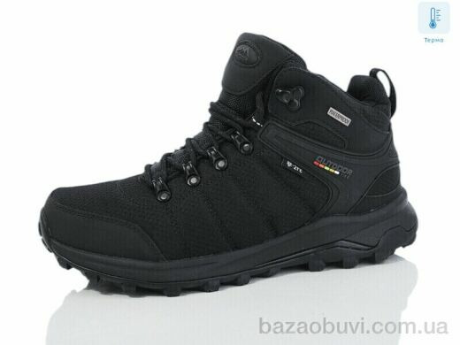 Boteli M152-1, 25.00, 8, 41-46