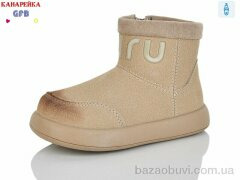 GFB-Канарейка T151-4, 540.00, 8, 22-27