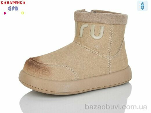 GFB-Канарейка T151-4, 540.00, 8, 22-27