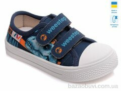 Prime-Opt Weestep R107850254-WS, 217.00, 8, 25-30