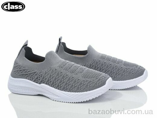 Wei Wei-Class 6611-3, 235.00, 12, 33-38