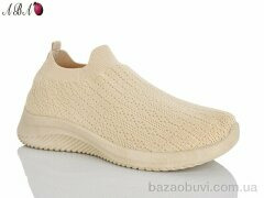 Aba AL04-4, 230.00, 8, 36-41