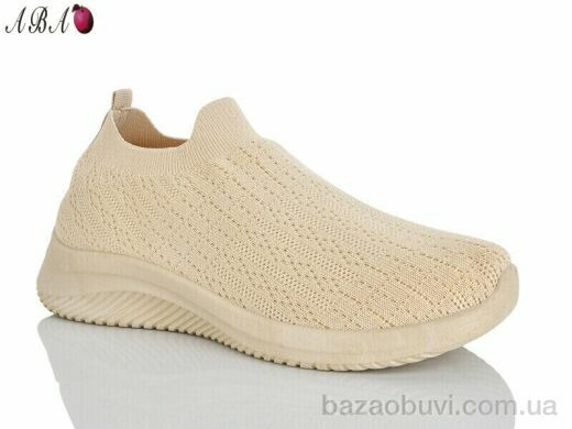 Aba AL04-4, 230.00, 8, 36-41