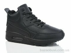 KMB B801-3L, 450.00, 8, 36-41