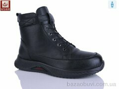 WSMR DB07-1, 610.00, 6, 41-43