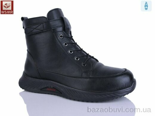 WSMR DB07-1, 610.00, 6, 41-43