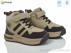 Bessky-Kellaifeng BM3966-4C, 750.00, 8, 32-37