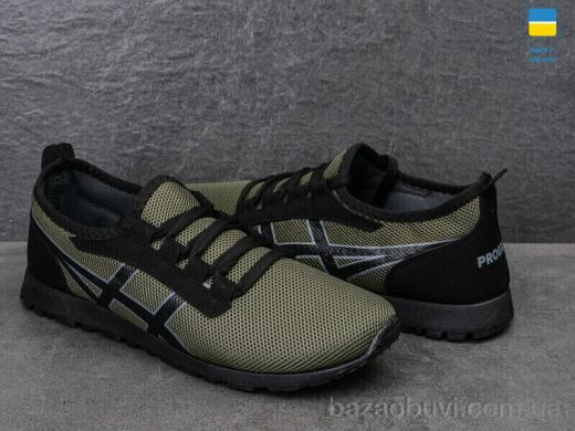 Paolla Progress 3302 хаки, 280.00, 6, 40-46