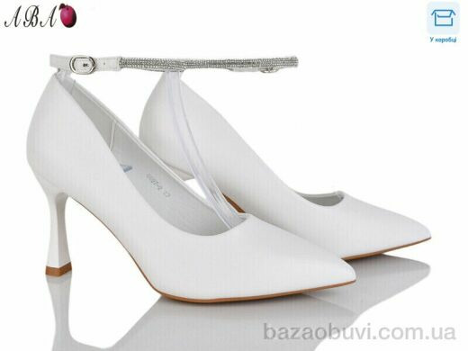 Aba QQ9ABA7-2, 590.00, 6, 36-40