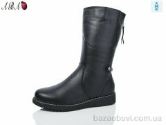 Aba B1ABA4, 780.00, 8, 37-42