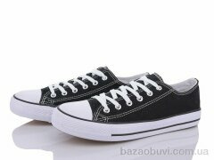 Violeta 999-1 black, 420.00, 8, 41-46