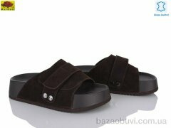Mei De Li D86-18, 820.00, 8, 36-41