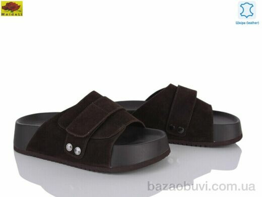 Mei De Li D86-18, 820.00, 8, 36-41