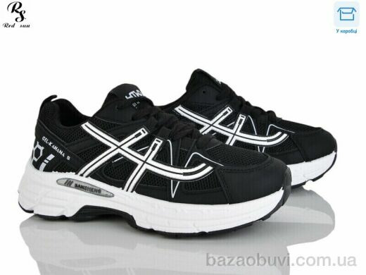 Red Sun J2121-1, 670.00, 8, 36-41