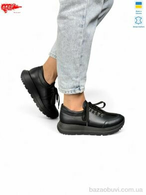 ARTO 216 чорний к., 990.00, 6, 36-40