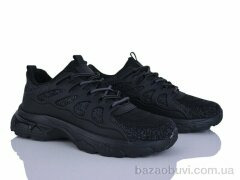 Xifa A662-3, 465.00, 8, 40-45