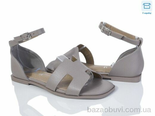 L&M-Lemon F171-5, 420.00, 8, 36-41