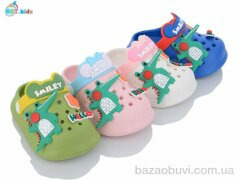 BBT A9109-1 mix, 170.00, 24, 18-23