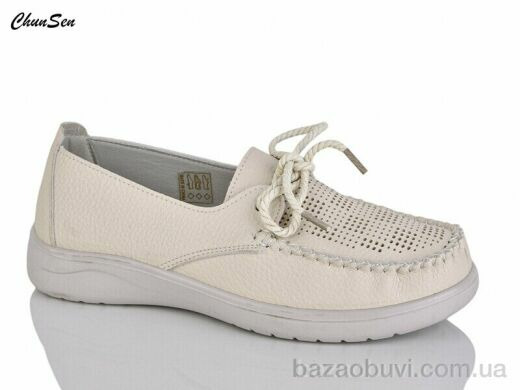 Chunsen B11-8, 420.00, 8, 36-41