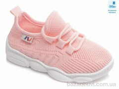 Prime-Opt Weestep R107850422-WS, 221.00, 8, 25-32