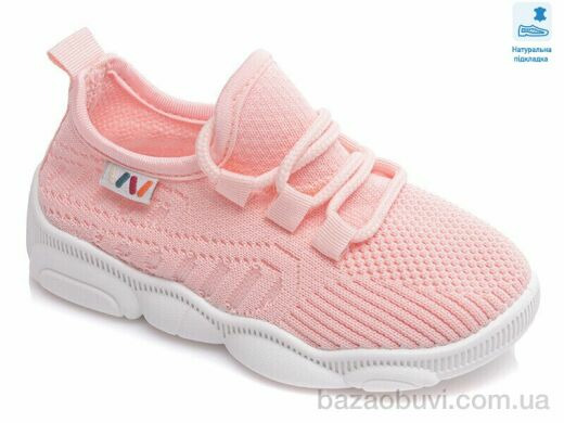 Prime-Opt Weestep R107850422-WS, 221.00, 8, 25-32