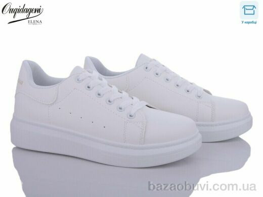 Dageni DA2018-5-2, 450.00, 8, 38-40