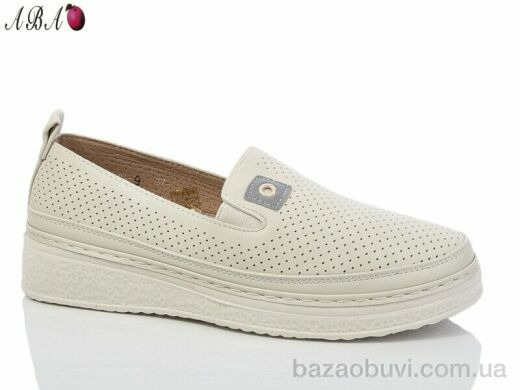 Aba 2024-9, 450.00, 8, 36-41