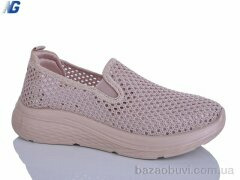 Navigator B26201-7, 390.00, 8, 36-41