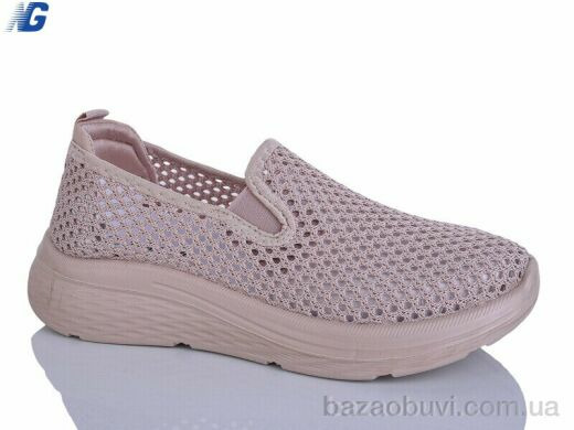 Navigator B26201-7, 390.00, 8, 36-41