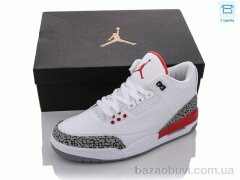 SportLine A9240-3, 28.00, 8, 41-46