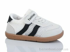 ASHIGULI 2065-5, 330.00, 10, 22-26