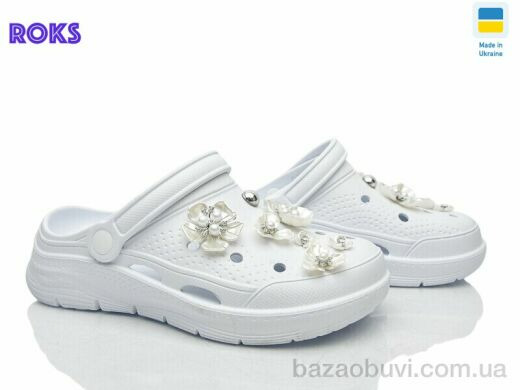 Roks 414 білий, 250.00, 8, 36-41