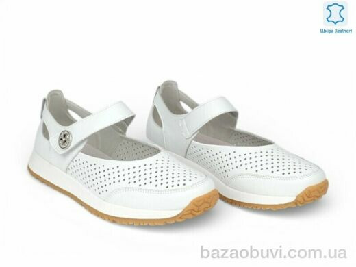 Allshoes 208224, 21.10, 8, 36-41