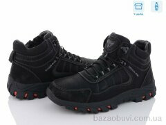 Kulada-UCSS-MD M0112-2, 750.00, 8, 40-45