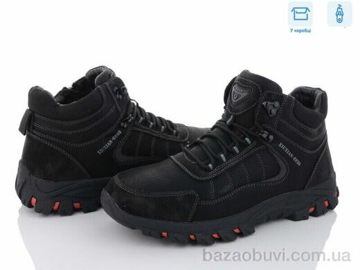 Kulada-UCSS-MD M0112-2, 750.00, 8, 40-45