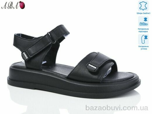 Aba G08ABA-1, 670.00, 8, 36-41