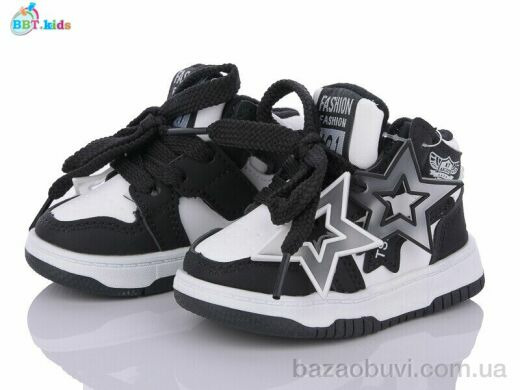 BBT R102-5-1, 280.00, 8, 18-23