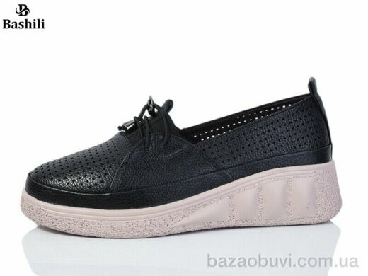 Башили H63A45-2, 600.00, 8, 36-41