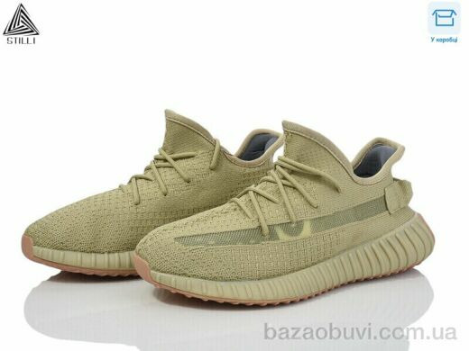 STILLI Group 888-7, 780.00, 8, 41-45